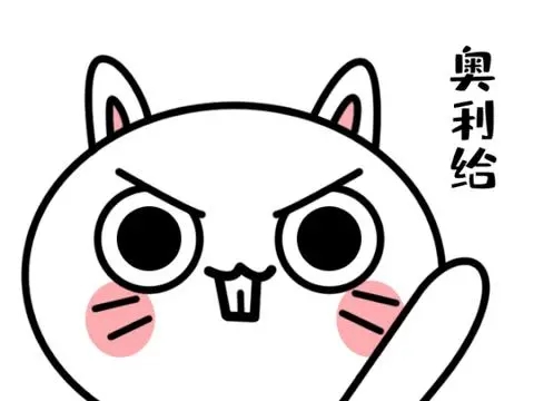 1638930631167802.jpg 1638930631167802.jpg