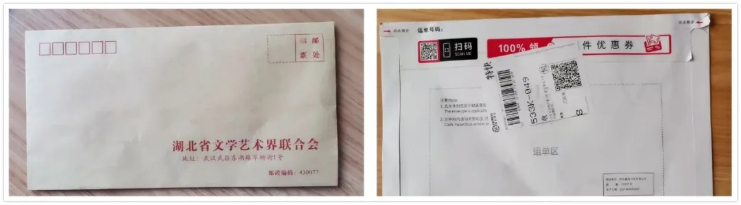 1639447955181355.jpg 1639447955181355.jpg