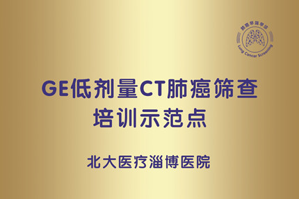 金拉絲銅牌5個 (2).jpg