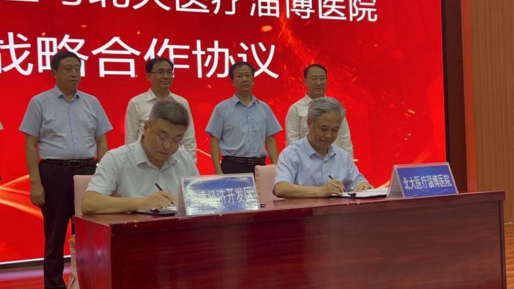 1659667779173356.jpeg 6e8fc17-50e55d28_750.JPEG