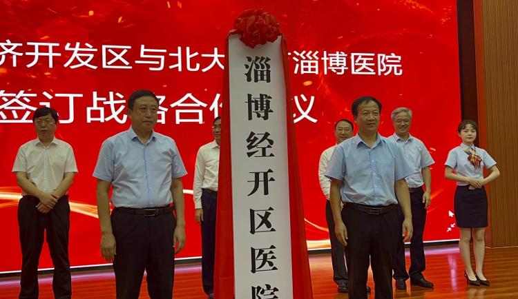 1659667797660171.jpeg 6e8fc17-65a8881b_750.JPEG