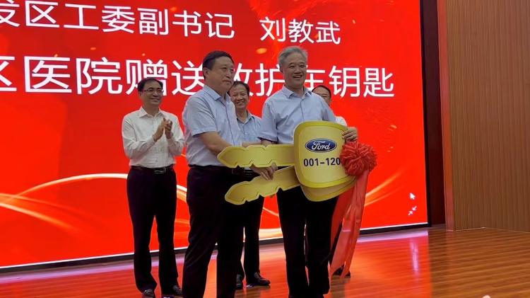 1659667801209371.jpeg 6e8fc184272f8ae_750.JPEG