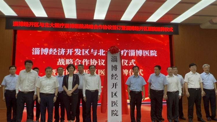 1659667807370729.jpeg 6e8fc182671280f_750.JPEG