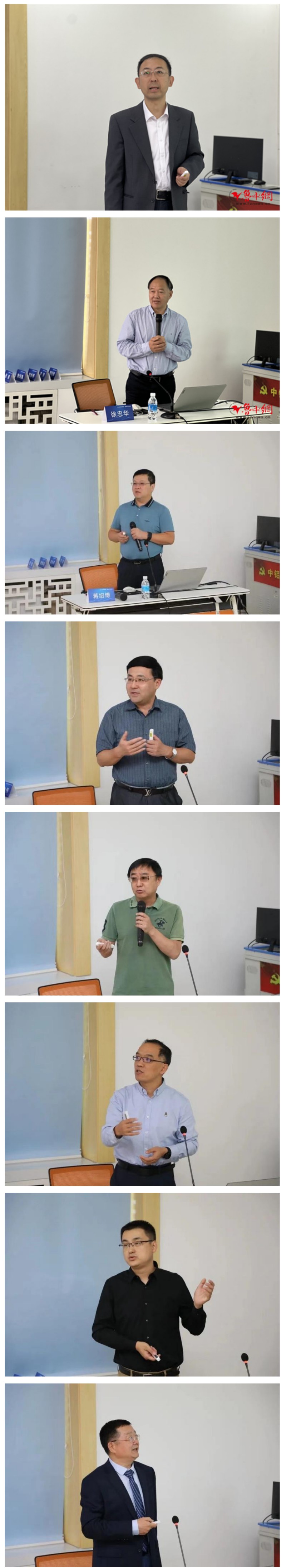 1664154665503986.jpg 專家大咖云集 共享學術(shù)盛宴——“魯中微創(chuàng)泌尿外科論壇研討班”暨“超聲引導下經(jīng)會陰前列腺穿刺學習班”順_副本.jpg