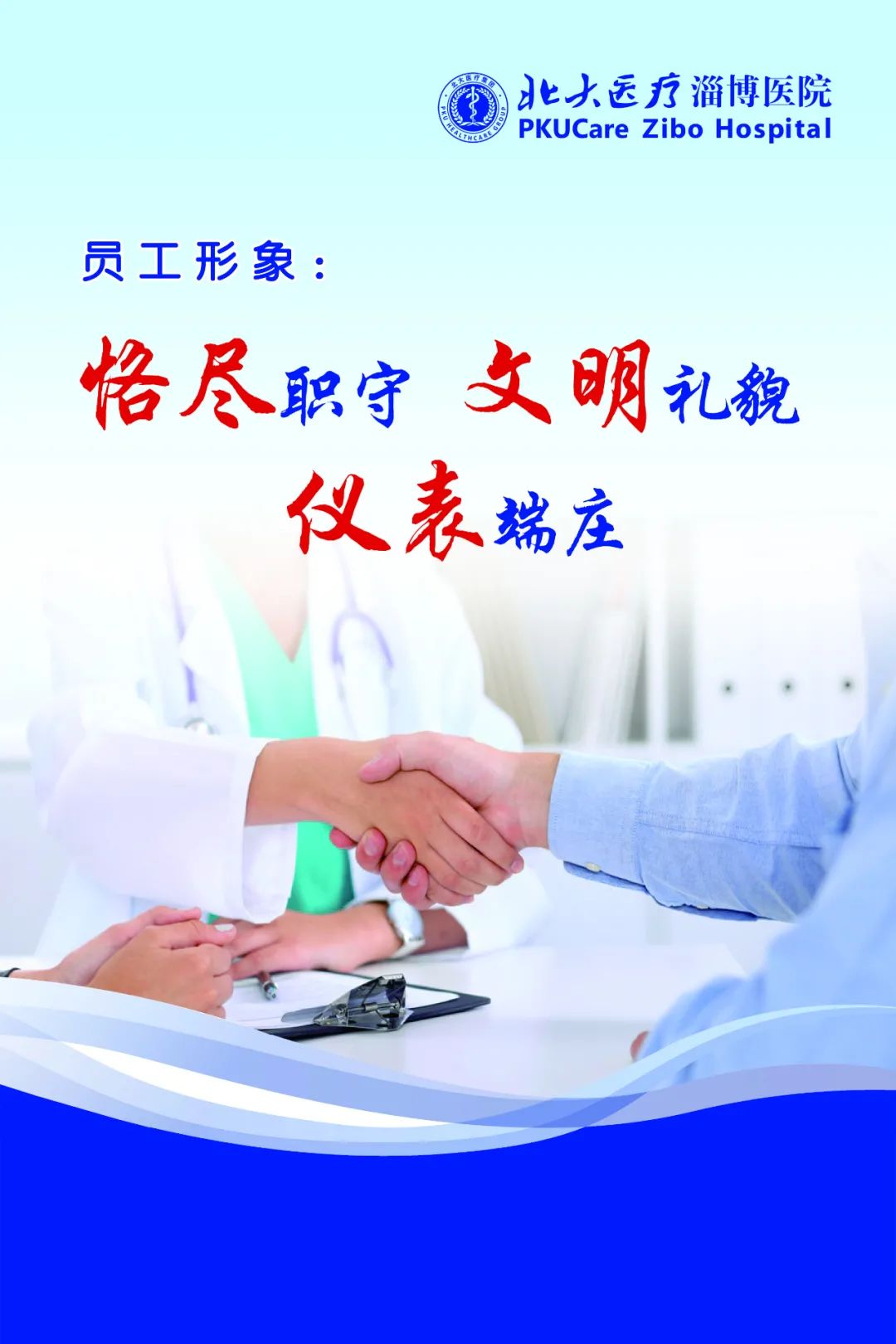 1668063680301796.jpg 1668063680301796.jpg