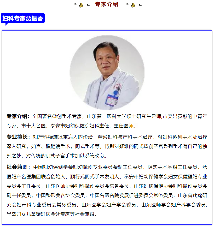 1668996182180921.png 微信截圖_20221121100134.png