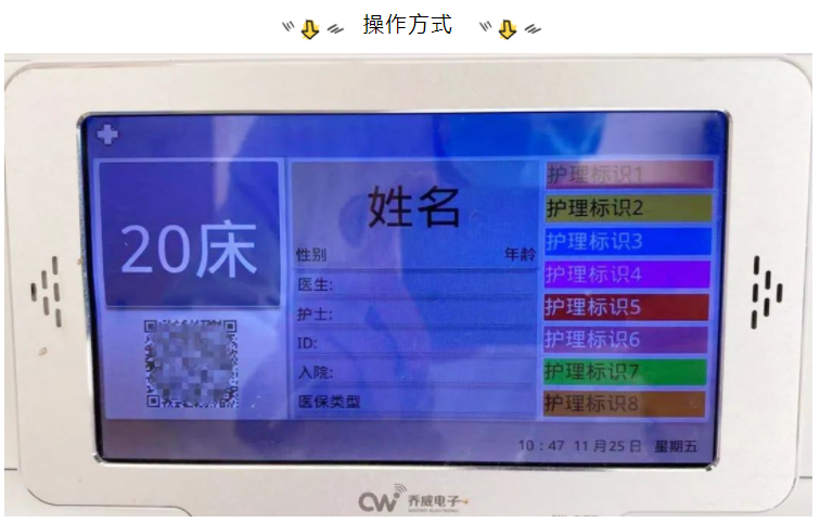 1669601478211014.png 微信截圖_20221128100919.png