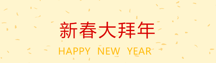 1674956729446242.png 微信截圖_20230129094430.png