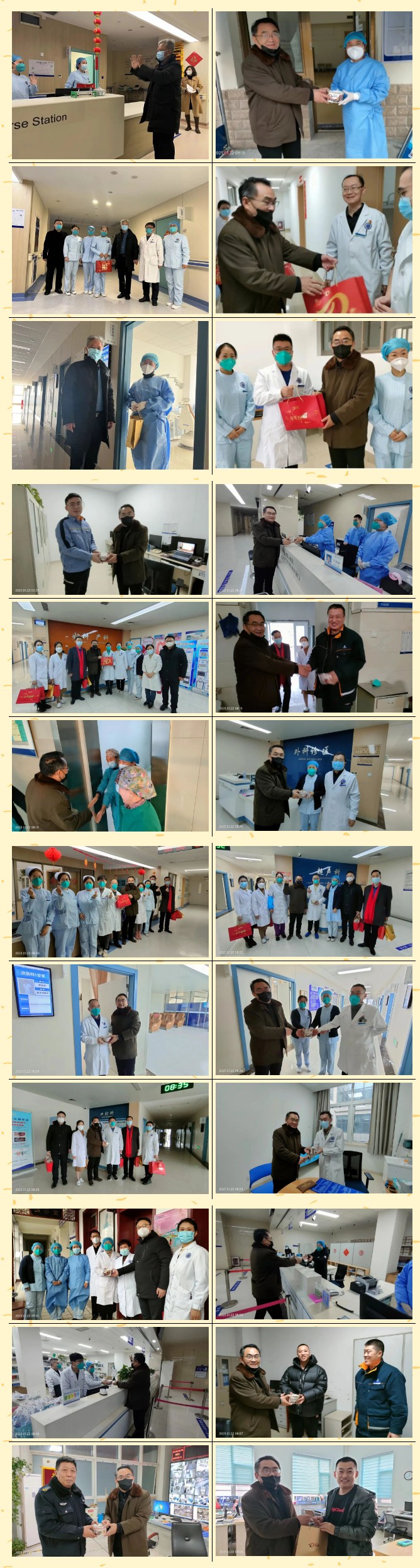 1674956940111374.jpg 1674956940111374.jpg