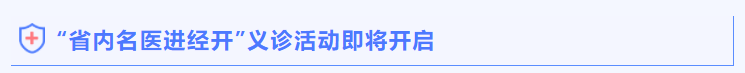 1677631487130305.png 微信截圖_20230301084443.png