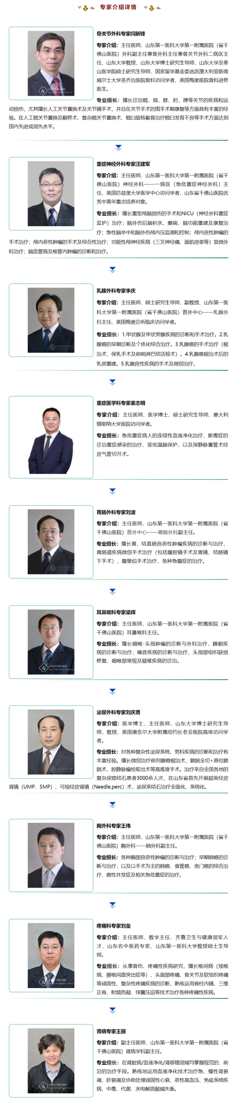 1677633902208045.png 1677460489167675_副本.png