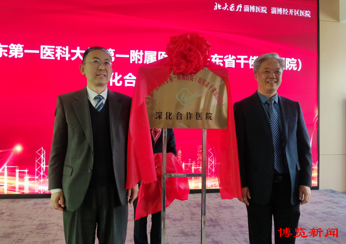 1677806882190130.jpg 1677806882190130.jpg