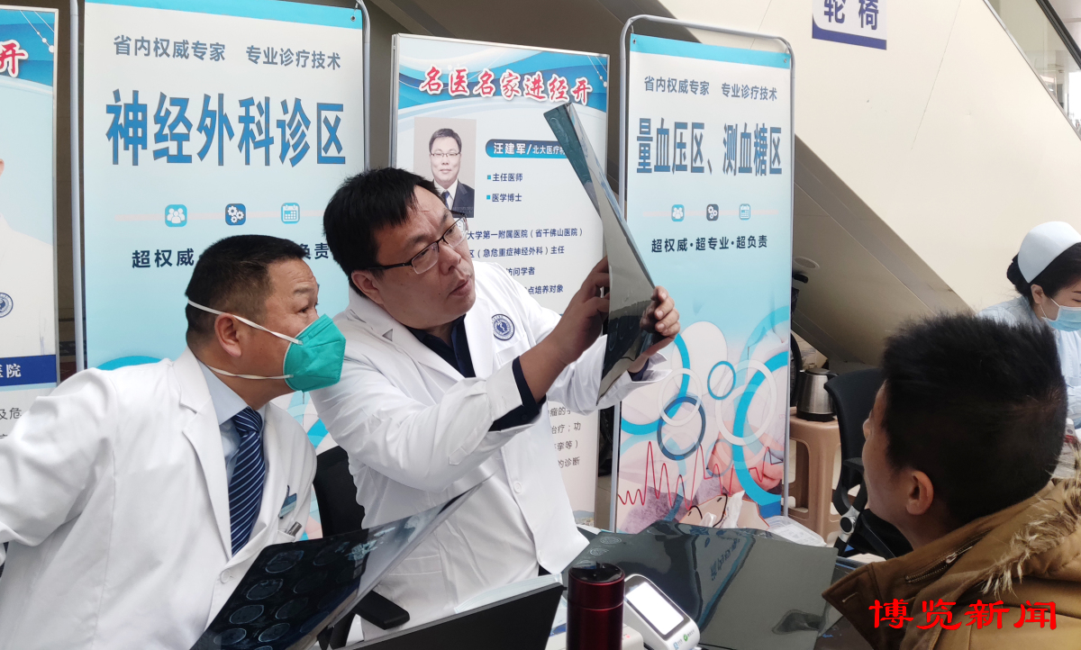 1677806992798903.jpg 1677806992798903.jpg