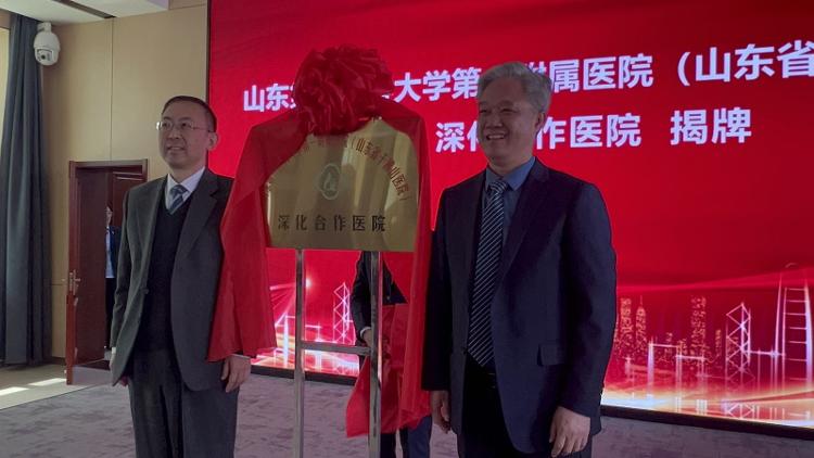 1677807765200745.jpeg 1677807765200745.jpeg