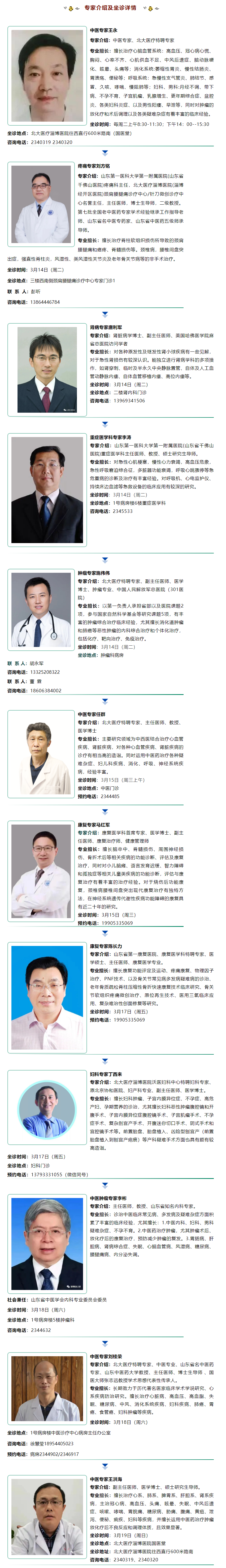 1678667829202336.png 1678667829202336.png