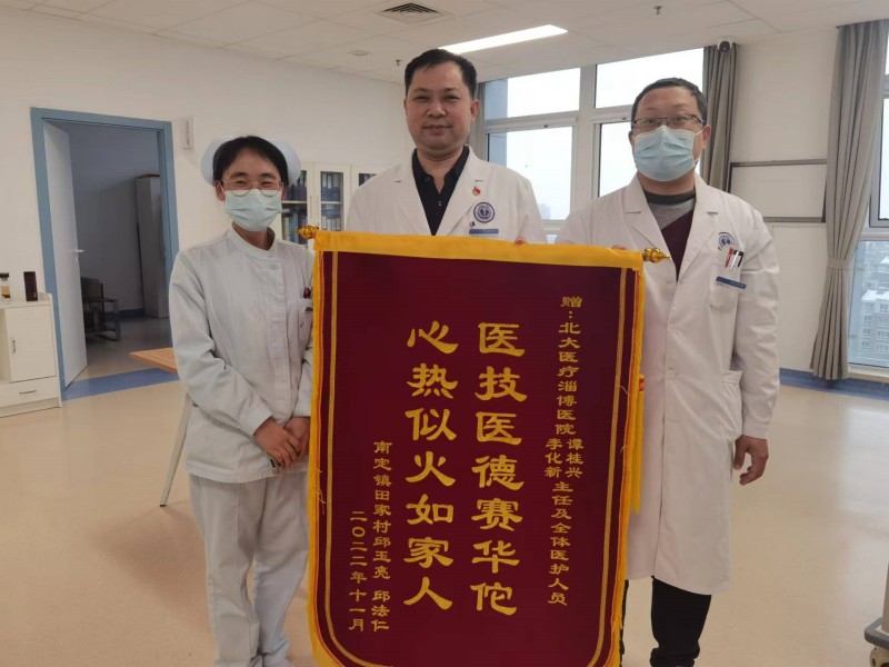 1678841462454763.jpg 微信圖片_20230315084946_副本.jpg