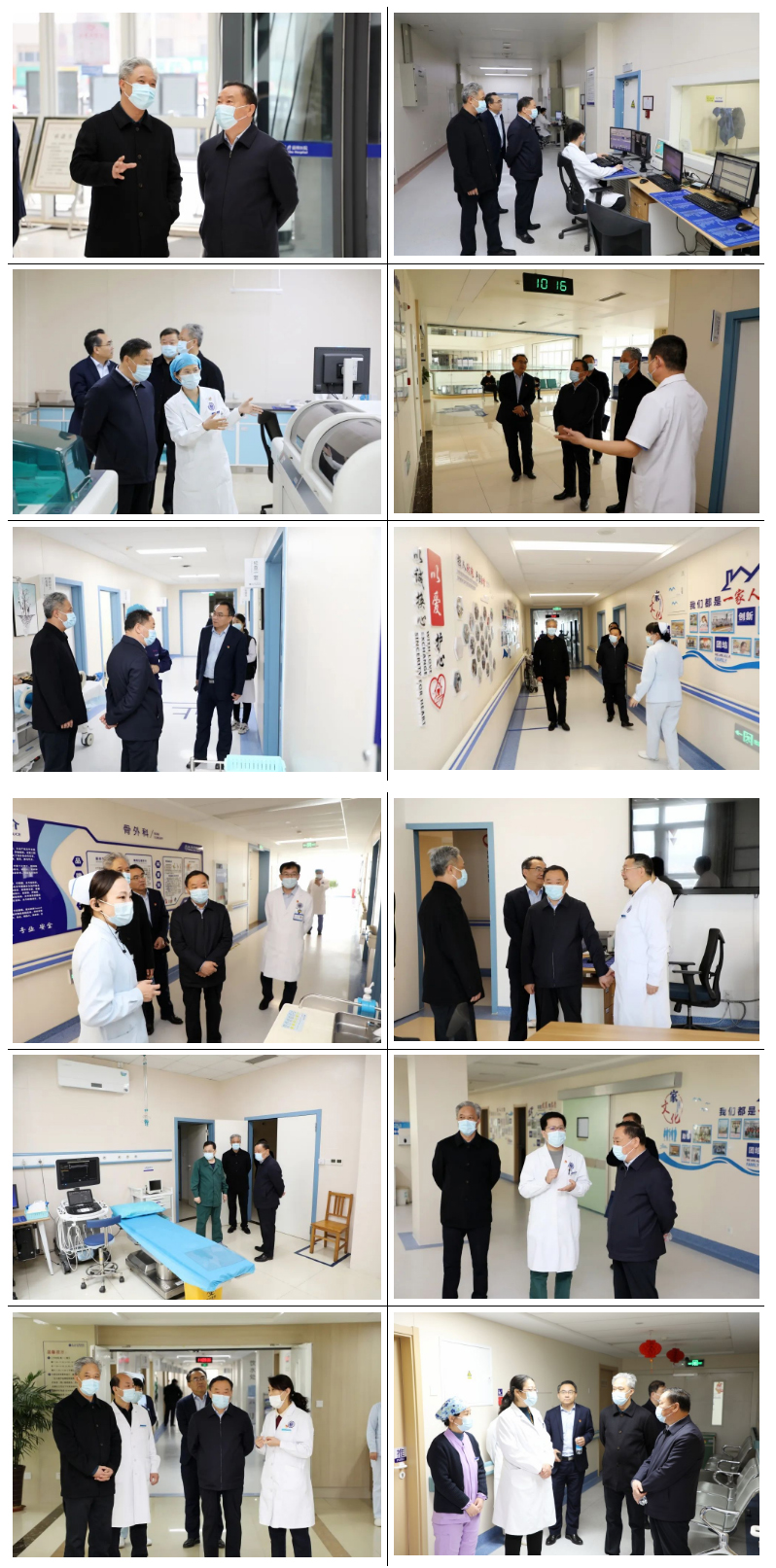 中國醫(yī)師協(xié)會副會長、山東省醫(yī)師協(xié)會會長孫洪軍到北大醫(yī)療淄博醫(yī)院（淄博經(jīng)開區(qū)醫(yī)院）調(diào)研指導(dǎo).jpg