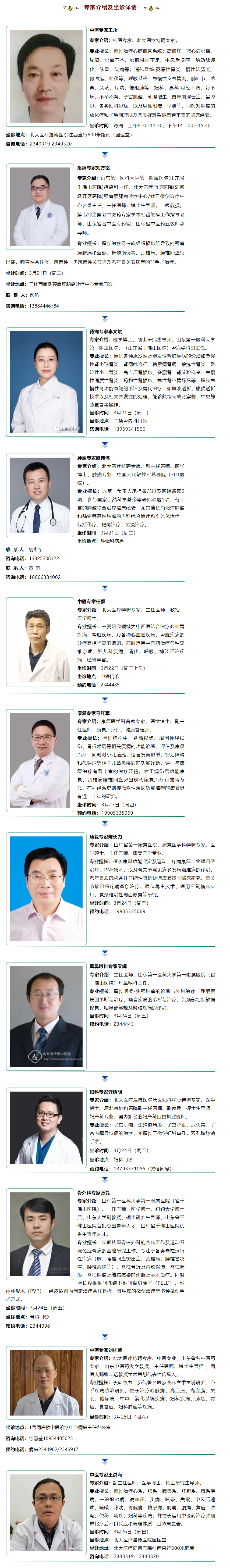 1679272777176955.jpg 1679272777176955.jpg