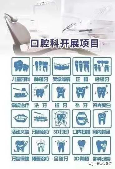 1680481284181788.jpg 640 (6).jpg