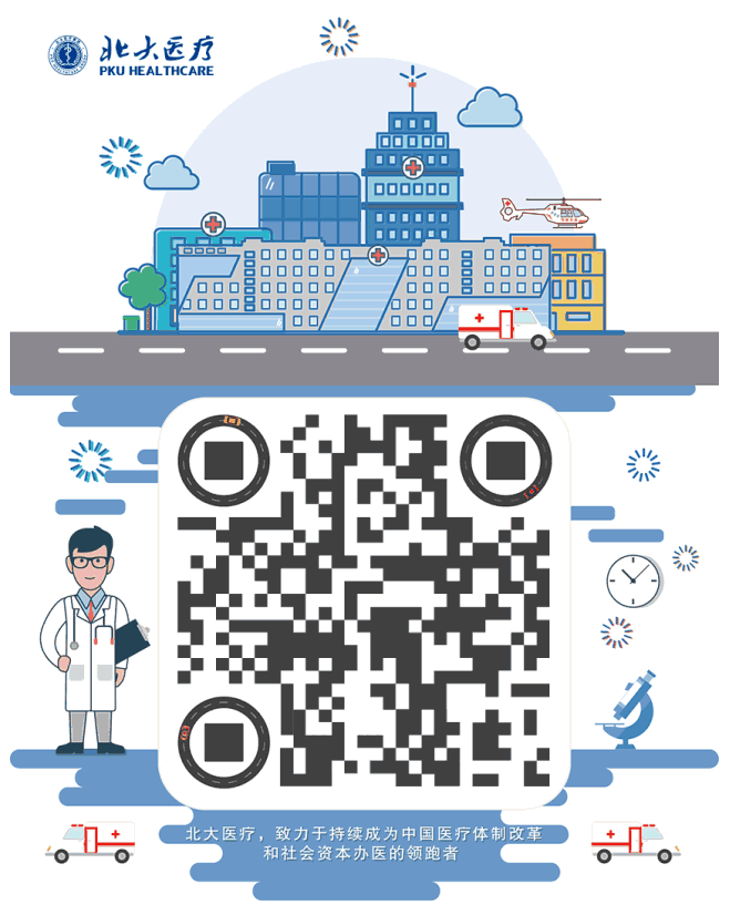 1682381642180963.png 微信截圖_20230425081157.png