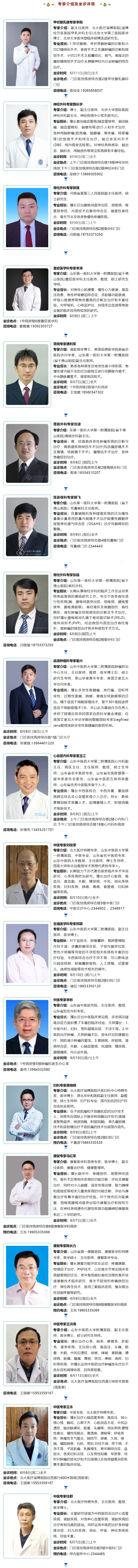 1685925384155731.jpg 1685925384155731.jpg