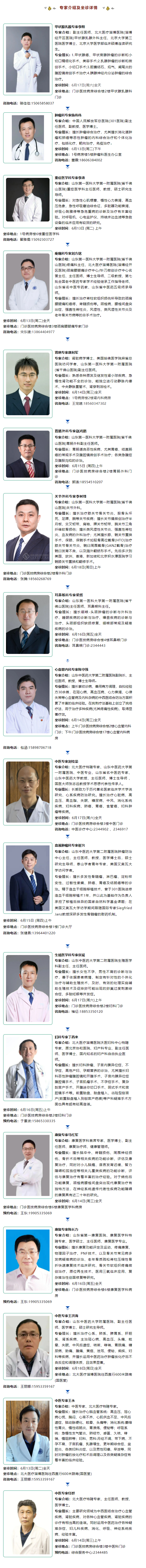 1686641022152271.png 1686641022152271.png