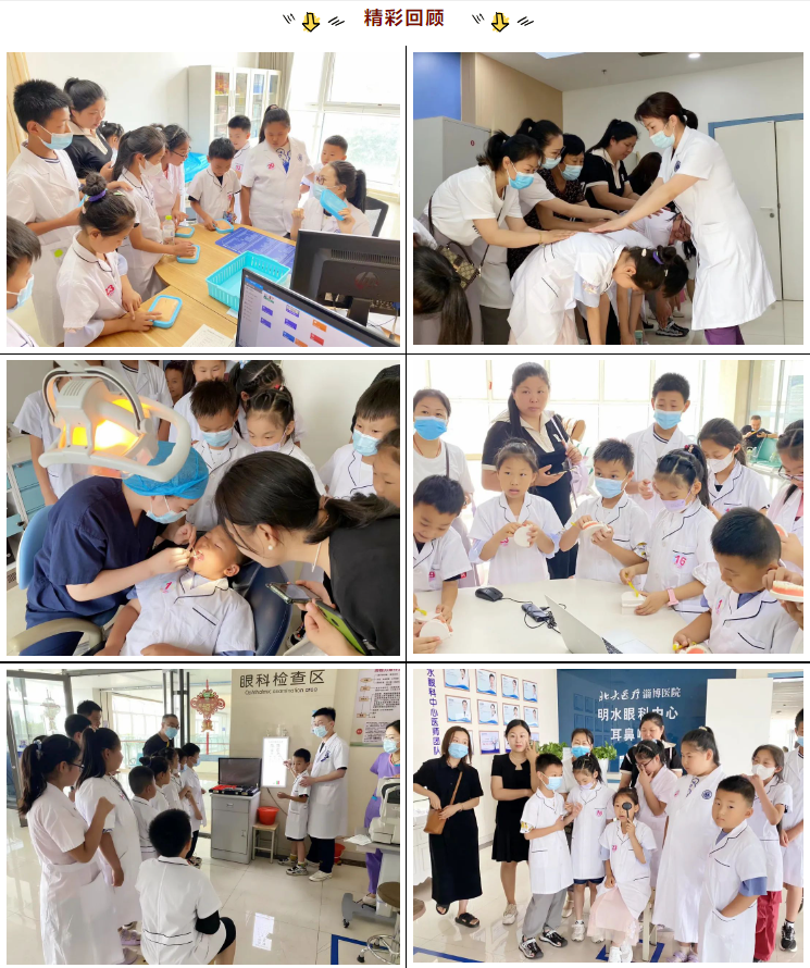 1686796111197620.png 微信截圖_20230615102531.png