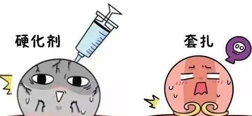 1687220721942299.jpg 640 (5).jpg