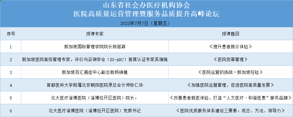 1687826547322391.png 1687826547322391.png