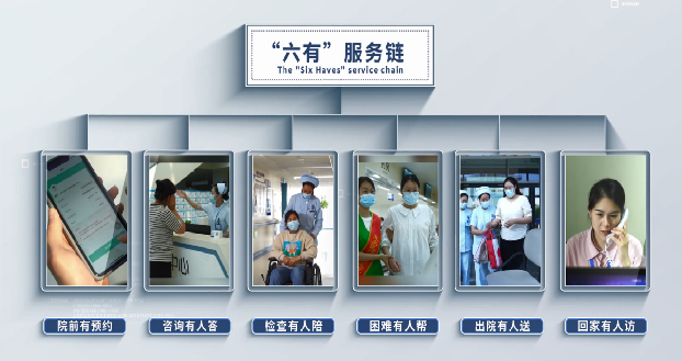 1687913735506490.png 640.png