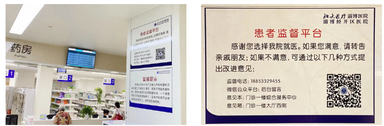 1688083950174390.png 微信截圖_20230630081108.png