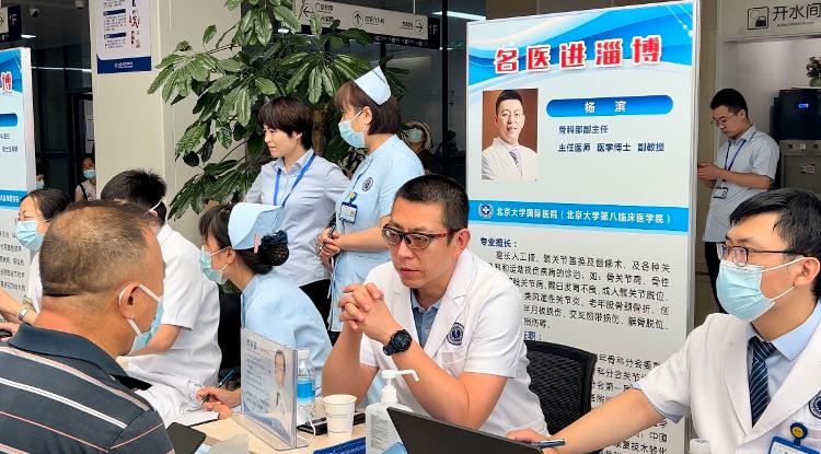 1688350382648752.jpeg 08c1c62-2ee1b001_750.JPEG