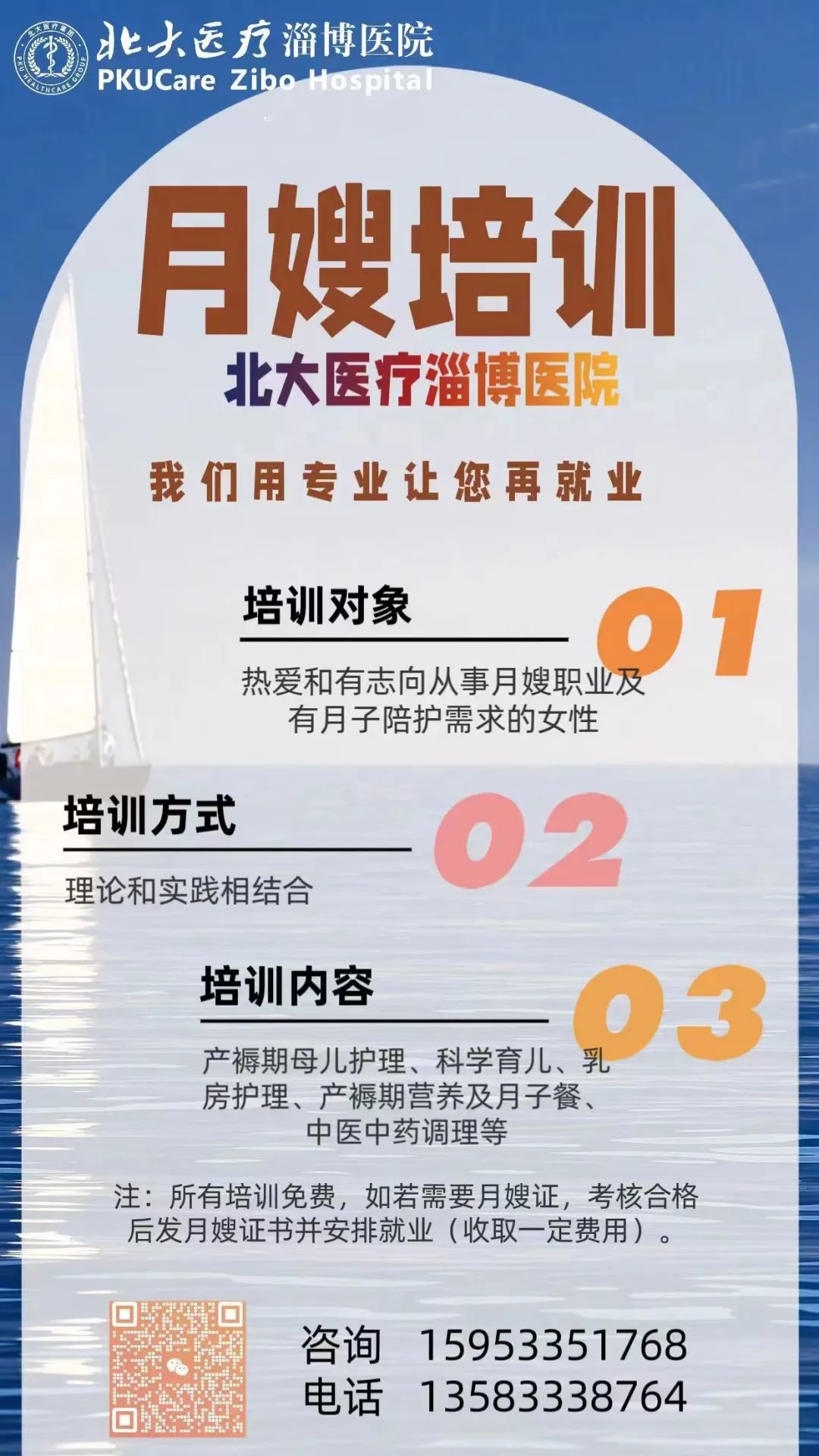 1688602725360477.jpg 1688602725360477.jpg