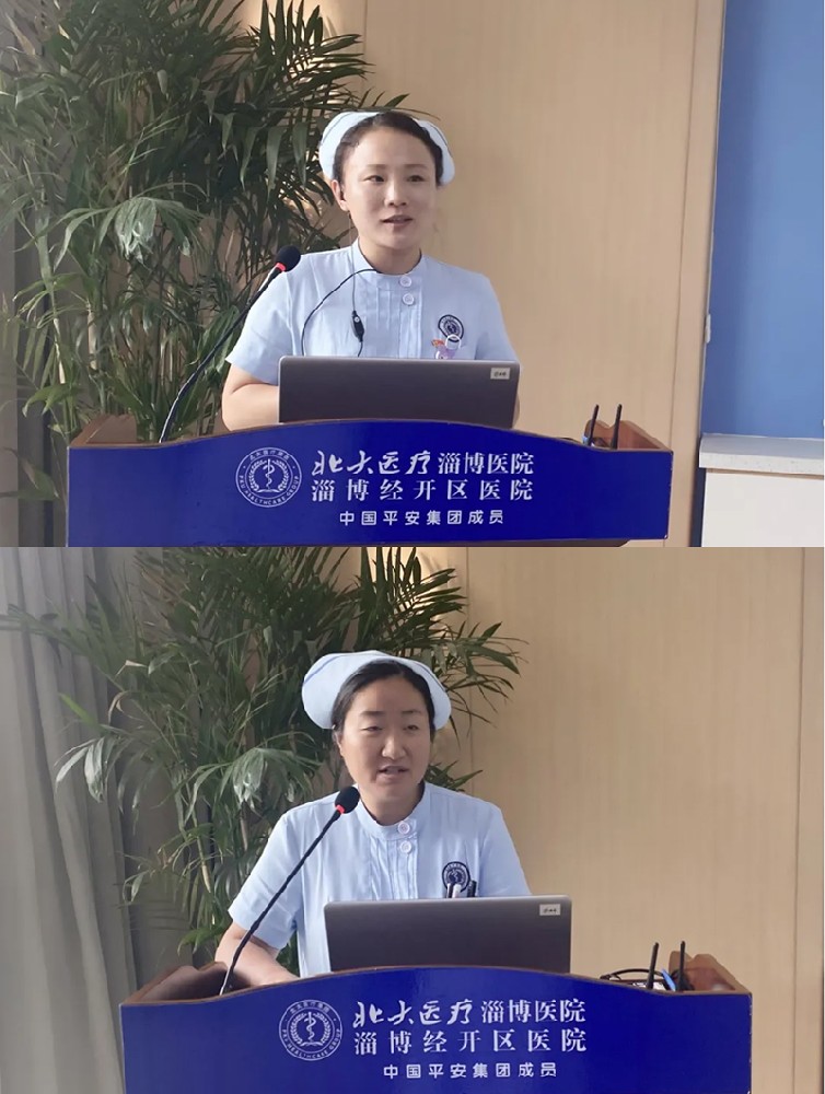【中醫(yī)特色護(hù)理】北大醫(yī)療淄博醫(yī)院召開(kāi)中醫(yī)護(hù)理專(zhuān)科小組會(huì)議暨經(jīng)驗(yàn)分享會(huì)_01.jpg