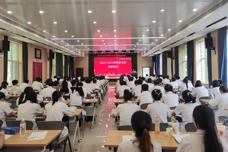 精心培訓，助力實習生踏上醫(yī)學之路！_01.png