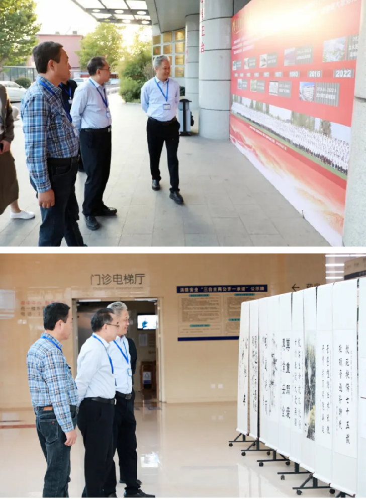 揭秘醫(yī)院歷史變遷，帶你領(lǐng)略名家筆下的風(fēng)采，一場不能錯過的文化之旅！_01.png