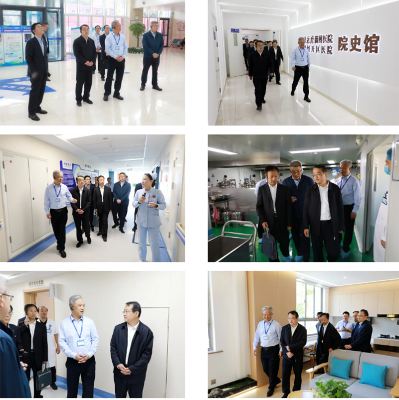 C-_Users_Administrator_Desktop_淄博市衛(wèi)生健康委黨組書記、主任鄭元水一行到北大醫(yī)療淄博醫(yī)院調(diào)研！_03.png