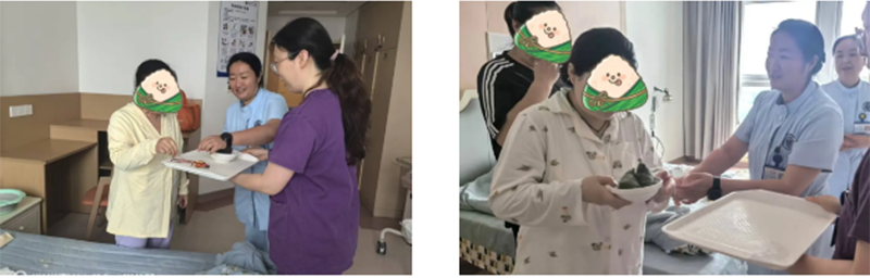 端午溫情：醫(yī)患同心“粽”享歡樂！_11.png