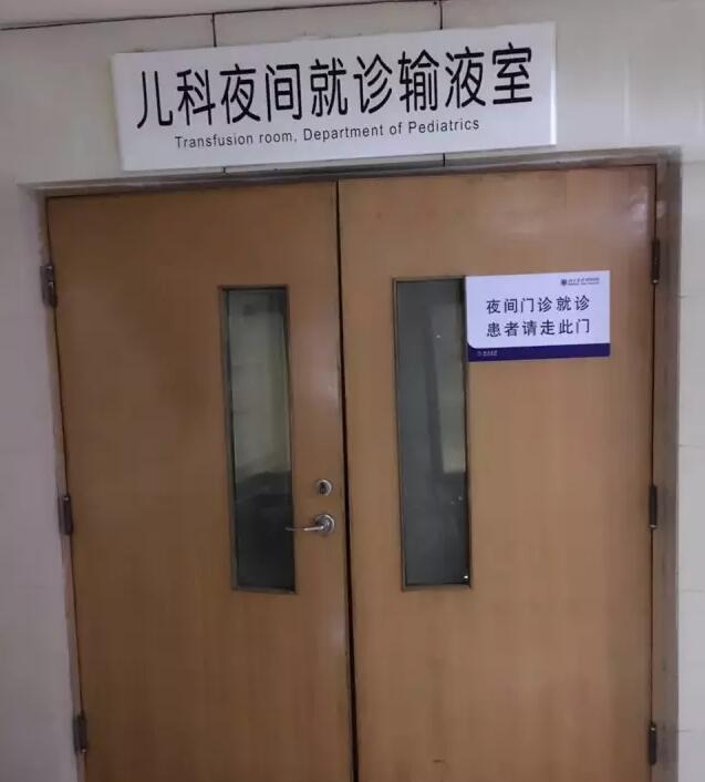 1484184704492484.jpg 3.jpg