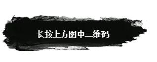 1484186684234761.jpg QQ截圖20170112100603.jpg