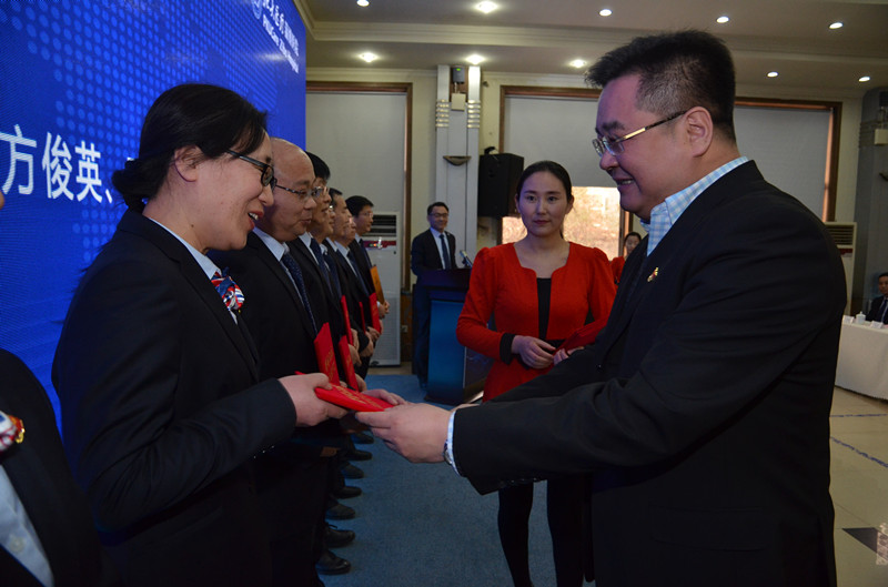 1517815849593822.jpg 頒獎_副本.jpg