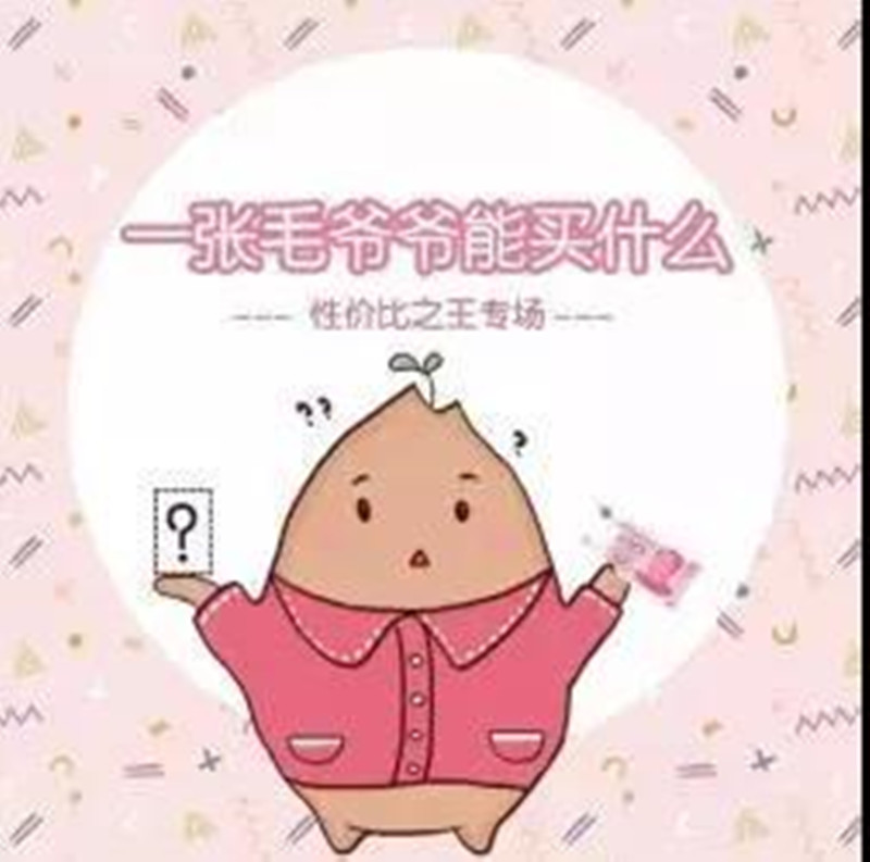 1526346763294133.jpg 微信圖片_20180515081925_副本.jpg