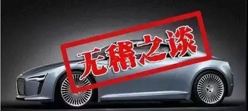 1526346882815311.jpg 微信圖片_20180515081940_副本.jpg