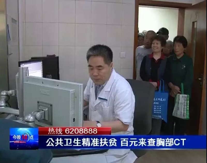 1526347059685253.jpg 微信圖片_20180515082125_副本.jpg