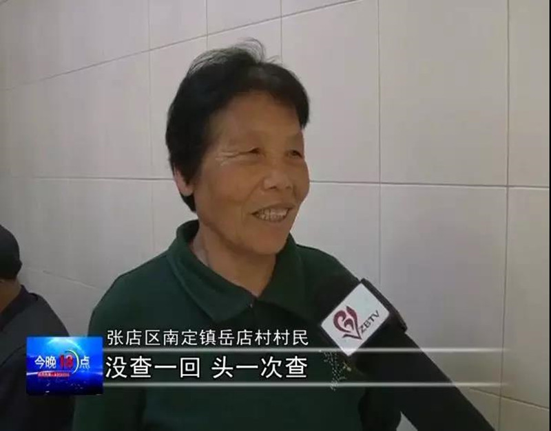 1526347082130394.jpg 微信圖片_20180515082002_副本.jpg