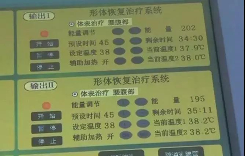 1528677879324059.jpg 微信圖片_20180611082220_副本.jpg