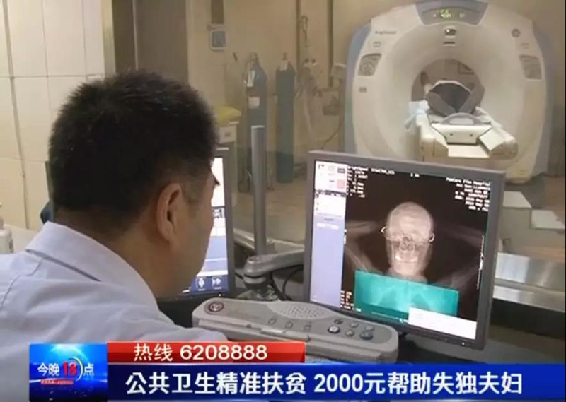 1529457217533462.jpg 微信圖片_20180620090800_副本.jpg