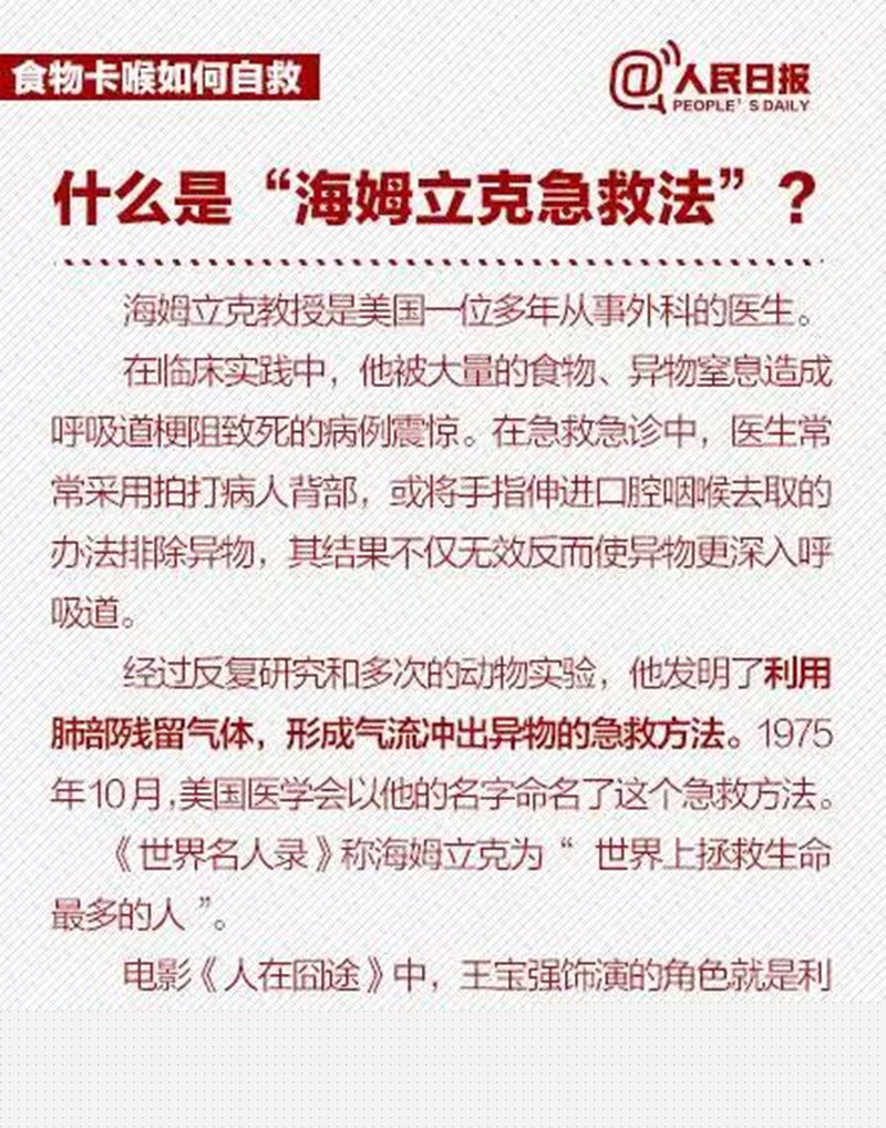 1529458052285680.jpg 微信圖片_20180620091916_副本.jpg