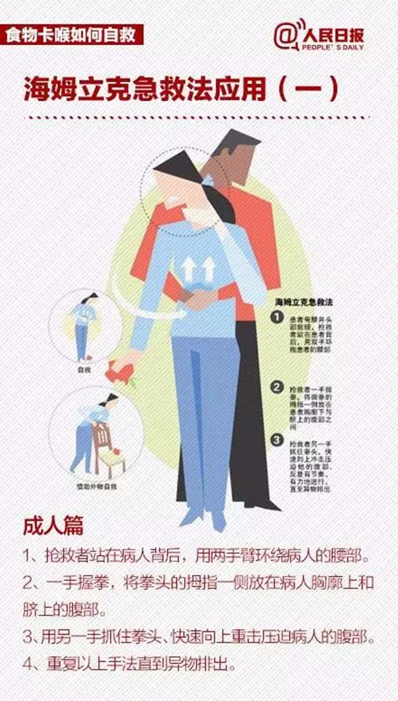 1529458089412420.jpg 微信圖片_20180620091927_副本.jpg