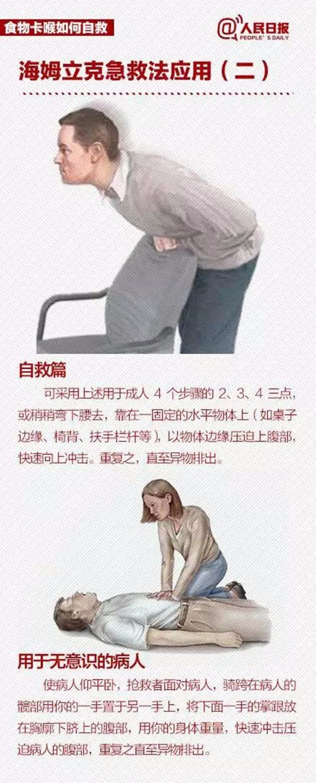 1529458103608669.jpg 微信圖片_20180620091932_副本.jpg